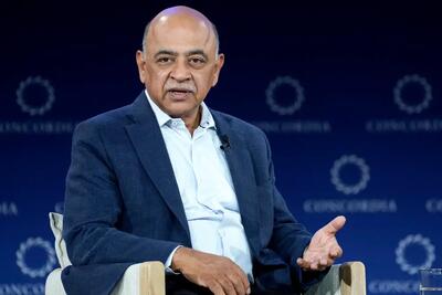 هشدار مدیرعامل IBM درمورد بازده سرمایه‌گذاری گسترده در هوش مصنوعی: احتمال دستیابی به AGI نزدیک صفر است - پیوست