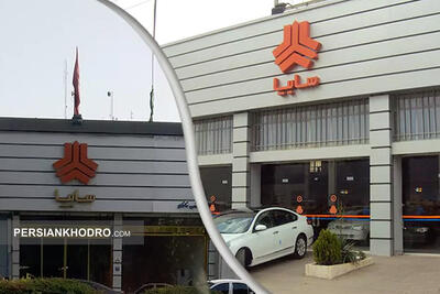 مدیرعامل سایپایدک در قزوین: کارت طلایی و افزایش رضایت مشتریان در نمایندگی‌ها