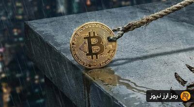 سقوط دوباره بیت کوین به ۸۶ هزار دلار و هشدار مهم تحلیلگر معروف!