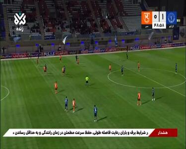 گل دوم گل گهر توسط نوید عاشوری در دقیقه 49 / گل گهر 2 - مس رفسنجان 0