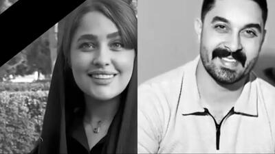 کاشانی ها برای این عروس و داماد جوان اشک ریختند + عکس و فیلم خاکسپاری نگین و محمد مهدی