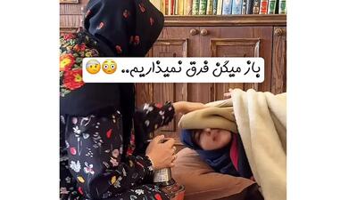  دل پُر ستاره سادات قطبی از مامان‌ها و تفاوتی که بین دختر و پسرشون قائل میشن ولی انکار میکنن +ویدیو/ باهاش موافقین؟