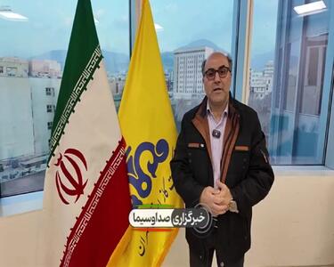 افزایش 12 درصدی مصرف گاز در پایتخت با کاهش دمای هوا + فیلم