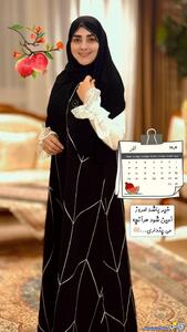  تصویر ستاره مجری‌ها با استایلی خاص