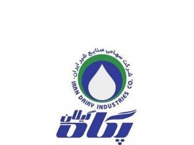  افزایش نرخ فروش محصولات غگیلا