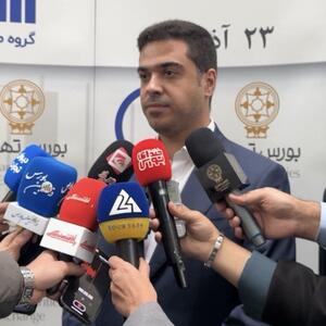 مهم برای سهامداران گروه مالی نماد غدیر/ این زیرمجموعه‌ها  IPO می‌شوند