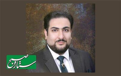 انضباط مالی بانک‌ها؛ کلید مهار موتور تورم!