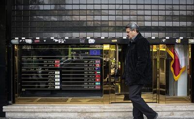 اقتصاددان‌ها: تورم و رشد نقدینگی اثر خود را بر رشد قیمت دلار و سایر ارزها گذاشته است