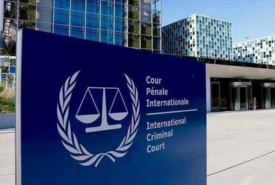 دادگاه لاهه درخواست اسرائیل را رد کرد