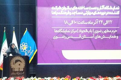  سلیمی: آموزش‌های فرهنگسرا‌ها در مشهد؛ پیشران اشتغال پایدار بانوان و تقویت اقتصاد خانواده است
