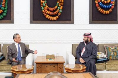 بن سلمان با وزیر امور خارجه چین در ریاض دیدار کرد
