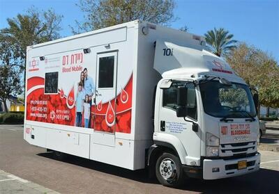 اسرائیل دچار کمبود شدید منابع خونی شده است