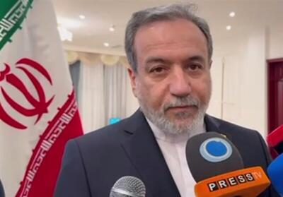  عراقچی: تهران و مینسک وارد فصلی تازه‌ از همکاری شده‌اند | سفر لوکاشنکو به تهران در دستور کار