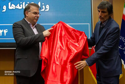 رونمایی از کتاب اولویت‌های پژوهشی و فناوری وزارت نفت