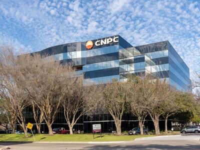 برنامه پکن برای تقویت همکاری‌های نفت و گاز با امارات