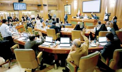 صحن شورا، صحنه یا صدای مردم