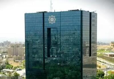 قیمت دلار نزولی می شود؟/ ۶ دستور بانک مرکزی برای مهار نرخ دلار