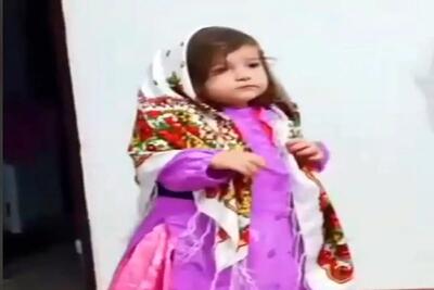 آواز محلی؛ رقص ترکی دختربچه فندق دلربا با لباس محلی و آهنگ شینقیلی نانای آب قند لازمه