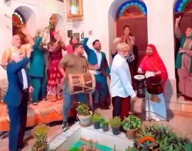  آواز محلی؛ بزن و برقص بوشهری که خاندانی دارن عشق میکنن از فسقلی تا پیرشون وسطه