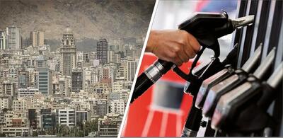 مسکن سوار بر موج بنزین می‌شود؟