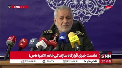  سردار عابد: از دولت طلب داریم ولی در این فاز که بگوییم مطالبات ما را ندهند پروژه را تعطیل می‌کنیم نیستیم/ روحیه تعاملی و همکاری داریم
