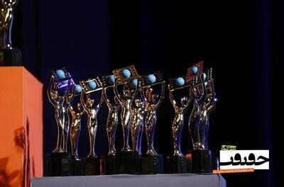 معرفی نامزد‌های دریافت جوایز نوزدهمین جشنواره «سینماحقیقت»