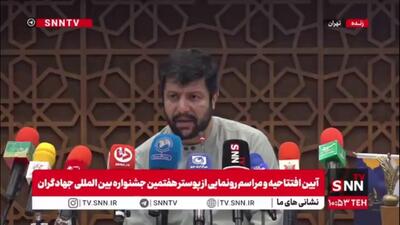  قاسمی: حرکت‌های جهادی در کشورهای مختلف در حال تجربه است و جوانان کشورهای مختلف این مدل را از ما خواستند و دنبال می‌کنند
