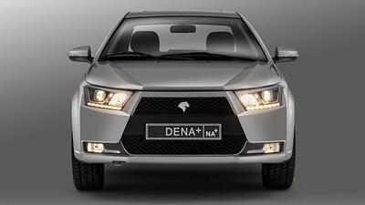 ثبت نام جدید ایران خودرو بر اساس اولویت بندی + انواع و قیمت خودروها