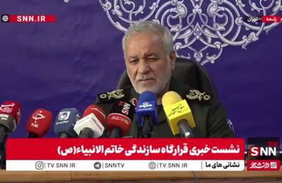 مشروح سخنان سردار عابد در نشست خبری + فیلم