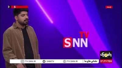  مطالبه‌ی پروژه طلای سفید بجنورد برای فراری دادن سرمایه گذاران آینده نیست