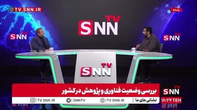  طاهری‌نیا: درصد بالایی از معلمان ما طرفدار تاثیر قطعی معدل هستند / این مصوبه منطق قوی دارد