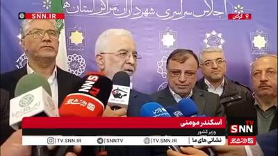  وزیر کشور: ۳۰۳ میلیون دلار برای خرید 1770 واگن مترو اختصاص یافت