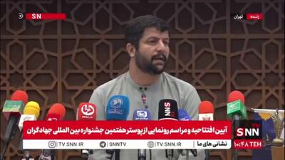  قاسمی: فکر جهادی دنبال آدرس استقلال، هویت و خودباوری می‌گردد؛ این فکر در دوران دفاع مقدس تجربه شد