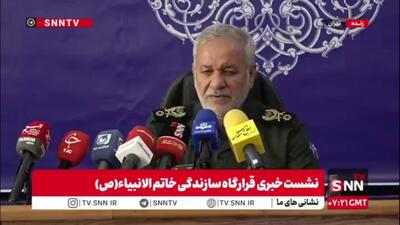  رئیس قرارگاه سازندگی خاتم الانبیا: سال آینده با راه‌اندازی پالایشگاه مهر می‌توانیم از واردات بنزین بی‌نیاز شویم