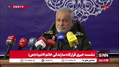  رئیس قرارگاه سازندگی خاتم الانبیا: در صورت توافق درباره میدان آرش، آمادگی داریم حضور پیدا کنیم