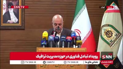  هندیانی: باید از ظرفیت و توان شرکت‌های دانش بنیان برای مدیریت ترافیک استفاده کنیم