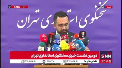  رزازی: حضور استاندار در جلسات هیئت دولت باعث می‌شود مسائل بدون واسطه انتقال پیدا کند