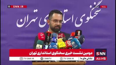  رزازی: 70 درصد موتورسیکلت های تهران فرسوده اند