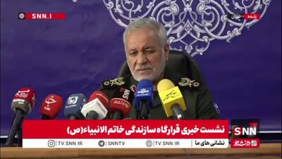  سردار عابد: قرارگاه سازندگی رقیب پیمانکاران و بخش خصوصی نیست/ بازوی اجرایی دولت‌ها هستیم