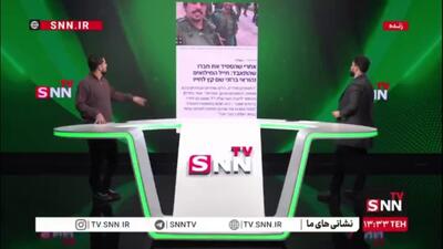  سونامی خودکشی در بین نظامیان صهیونیستی پس از جنایات غزه