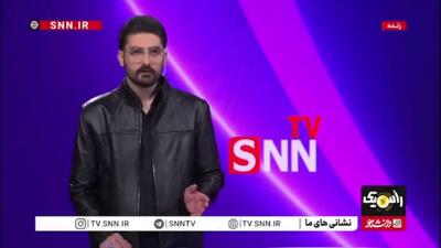  فعالیت هواشناس بلاگرها در فضای مجازی/ آیا بارش‌های اخیر ناشی از ال‌نینو است؟