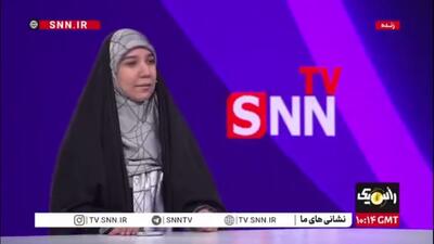  برکناری «شیرین سعیدی» به دلیل حمایت از ایران و فلسطین/ استاد ایرانی که از دانشگاه امریکا اخراج شد کیست؟