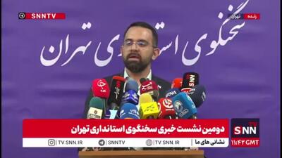  رزازی: استانداری تهران هیچ نقشی در کارگروه بلندمرتبه سازی ندارد