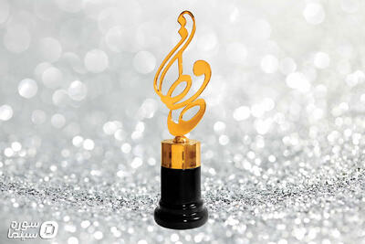 اعلام نامزدهای بخش تلویزیون بیست‌وچهارمین جشن حافظ - سوره سینما