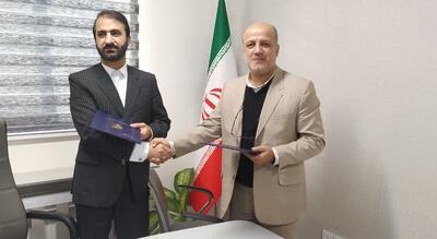  انعقاد تفاهم‌نامه بسیج علمی، پژوهشی و فناوری گیلان با دانشگاه ملی مهارت در هفته پژوهش