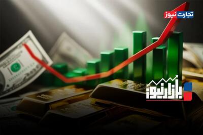 بازارنیوز | پشت پرده انفجار بازارها + ویدئو