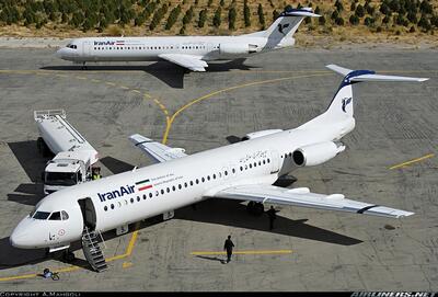 فوکر ۱۰۰؛ پرنده ای که بیسروصدا عضوی از ستون فقرات پروازهای داخلی ایران شد