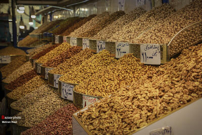 قیمت آجیل و خشکبار ۲۴ آذر ۱۴۰۴