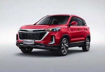 شرایط فروش اقساطی تیگارد X۳۵ پلاس اعلام شد (آذر ۱۴۰۴)