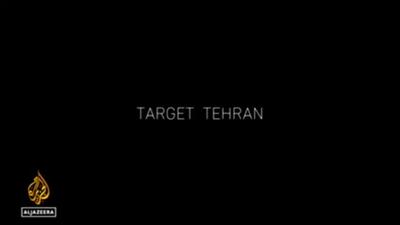 جنایت علیه دانش؛ مستند الجزیره درباره ترور دانشمندان هسته‌ای ایران